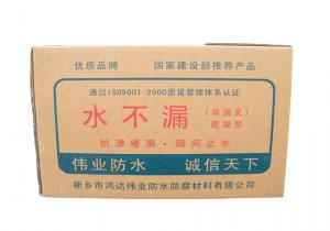 無機(jī)防水堵漏材料（堵漏靈）